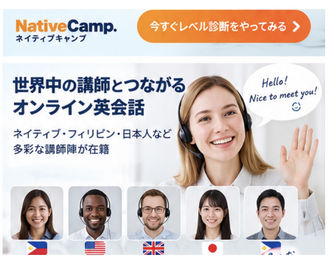 プレミアムプラン 月額5891円