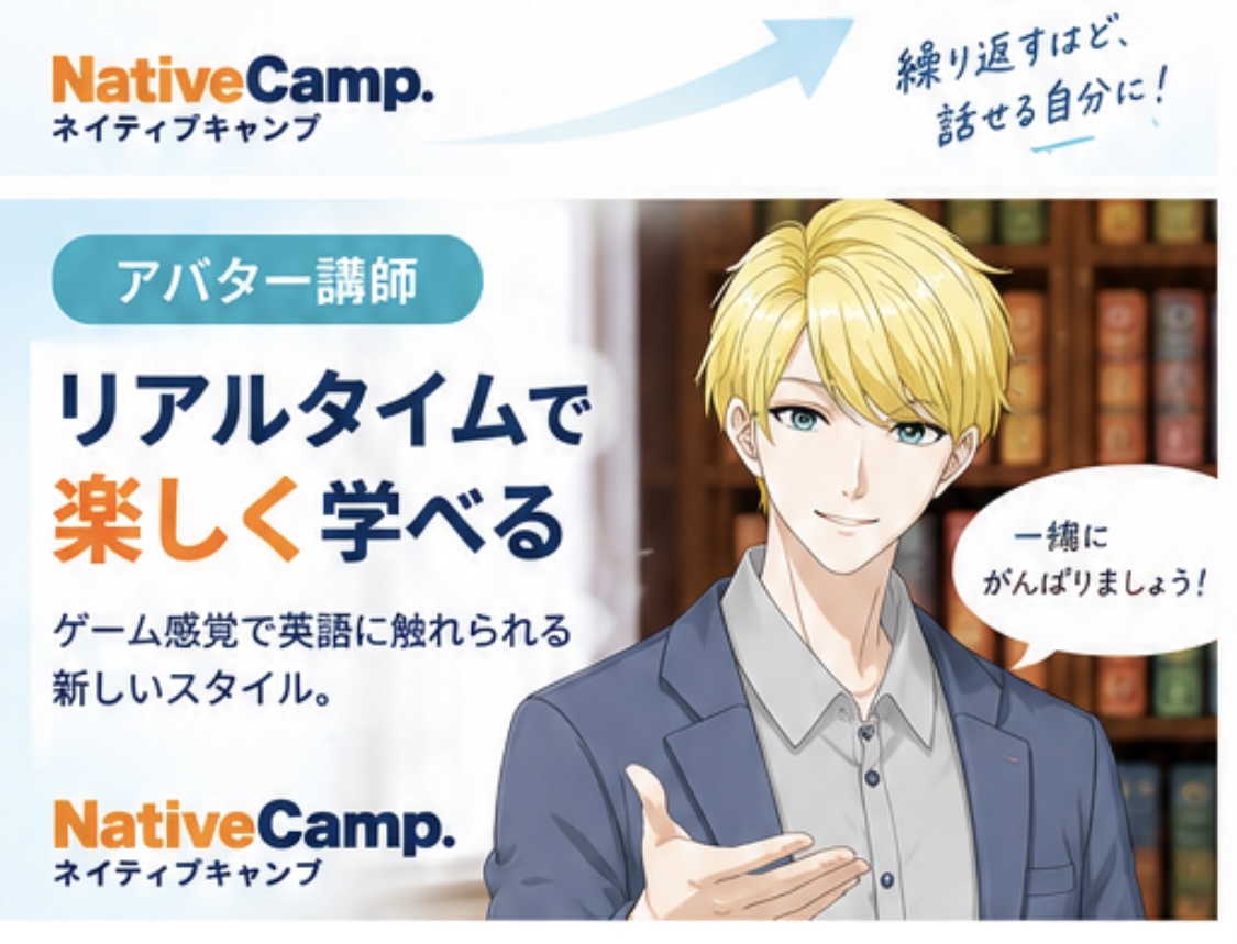 充実したサポート体制とアフターフォロー